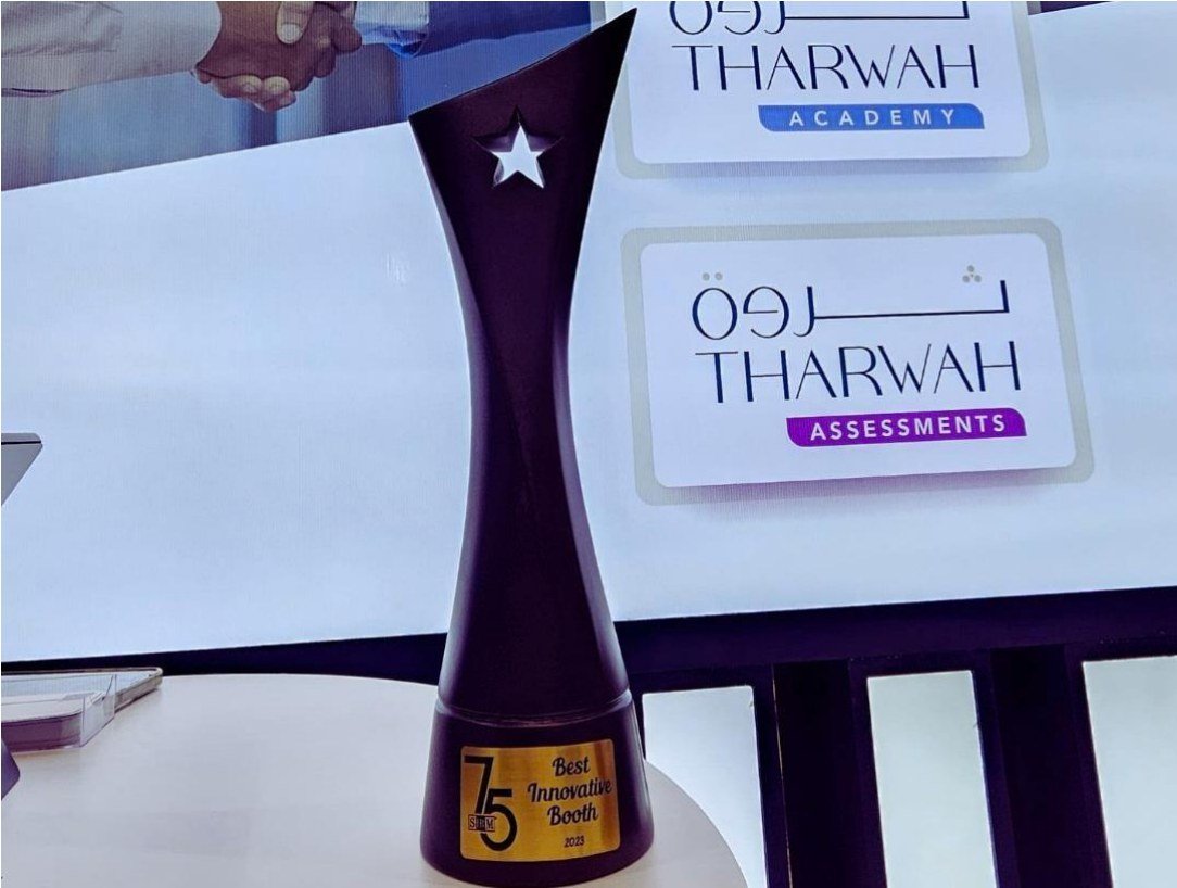 Best Innovative Booth trophy on the Tharwah stand designed by Story Design